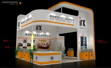 廣州展會裝修工廠 會議及展覽服務的專業(yè)力量