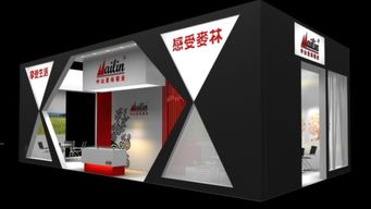 廣州展臺設計及搭建 一站式專業服務助您閃耀展會